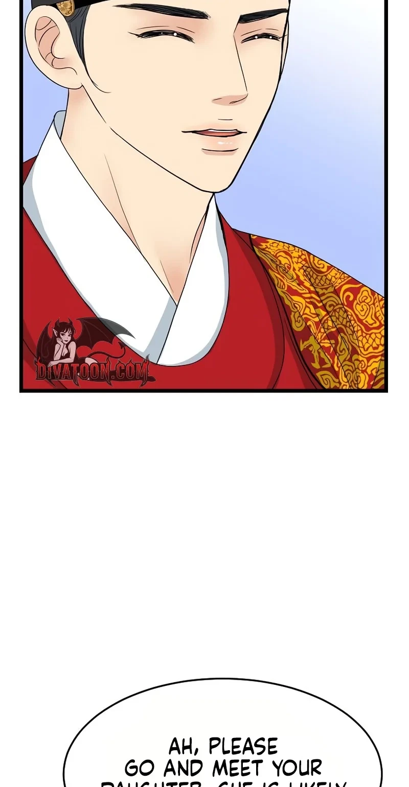 Chapter 21, page 32