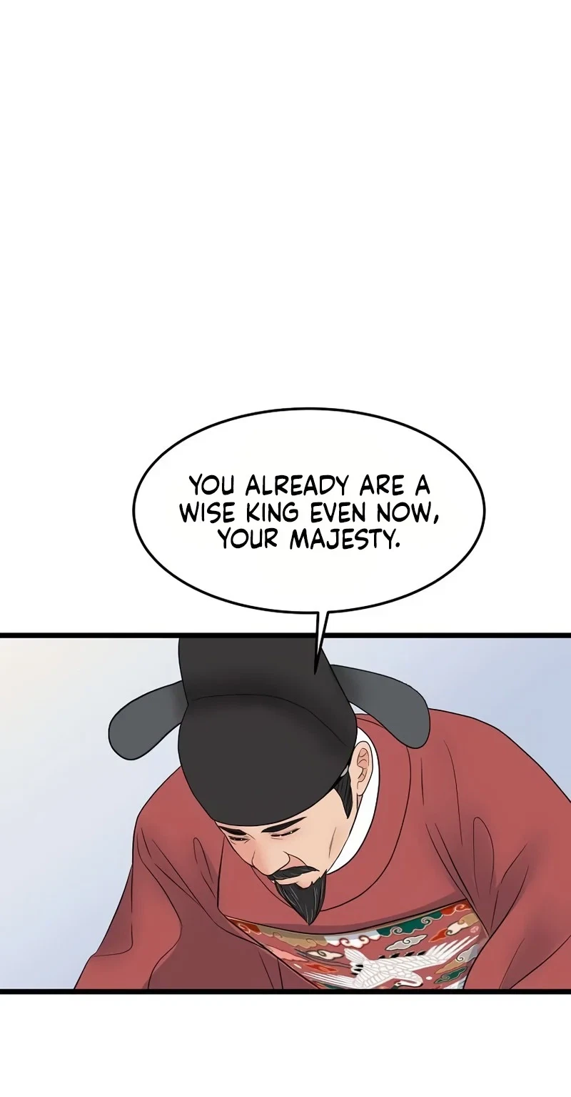 Chapter 21, page 36