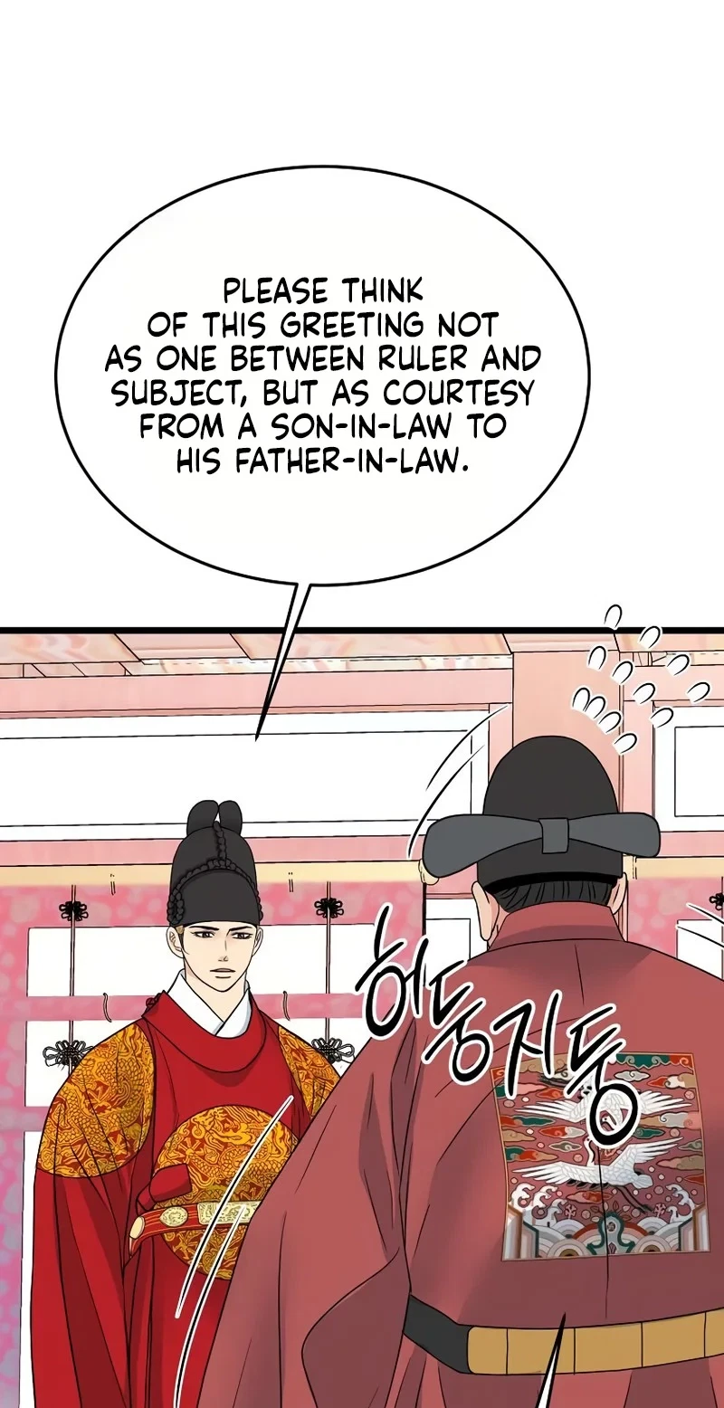 Chapter 21, page 43