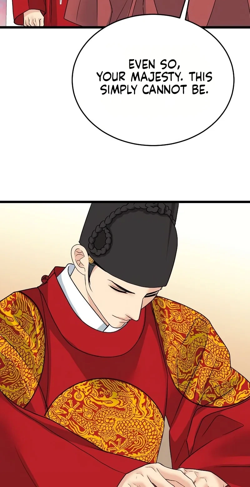 Chapter 21, page 44