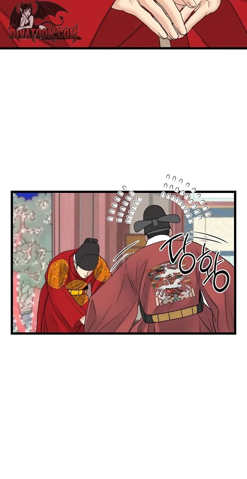 Chapter 21, page 45