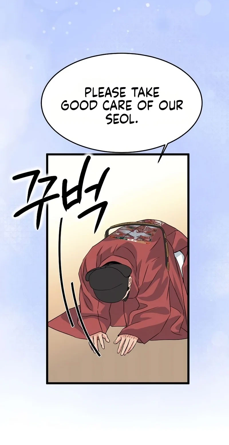 Chapter 21, page 49