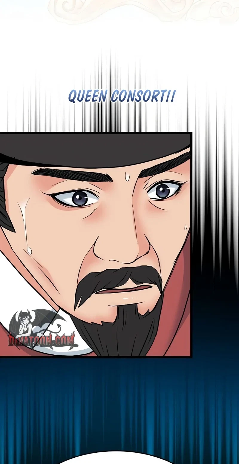 Chapter 21, page 5
