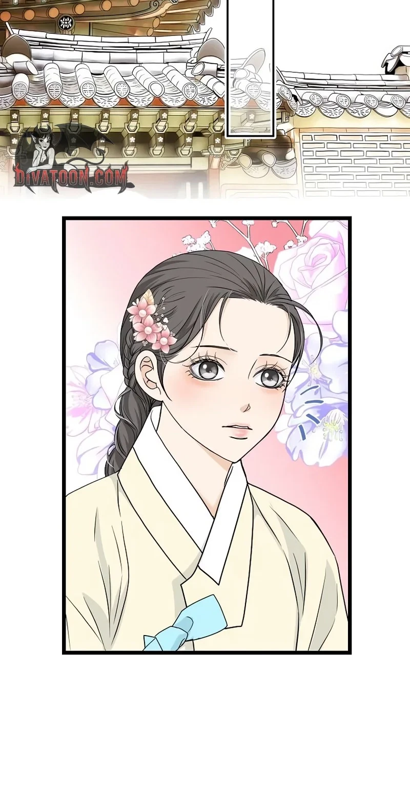 Chapter 21, page 51