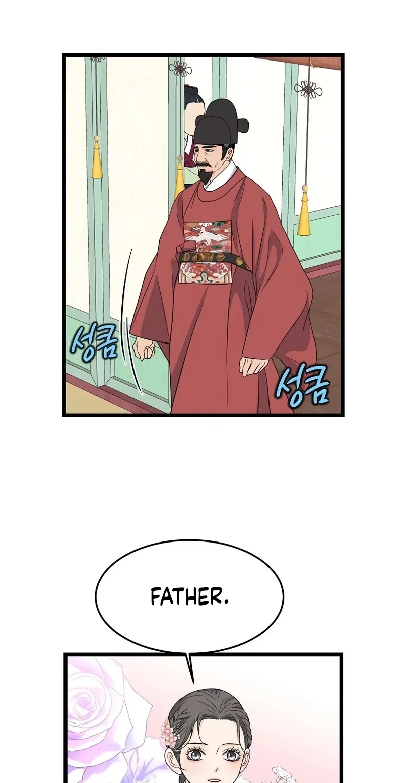 Chapter 21, page 52