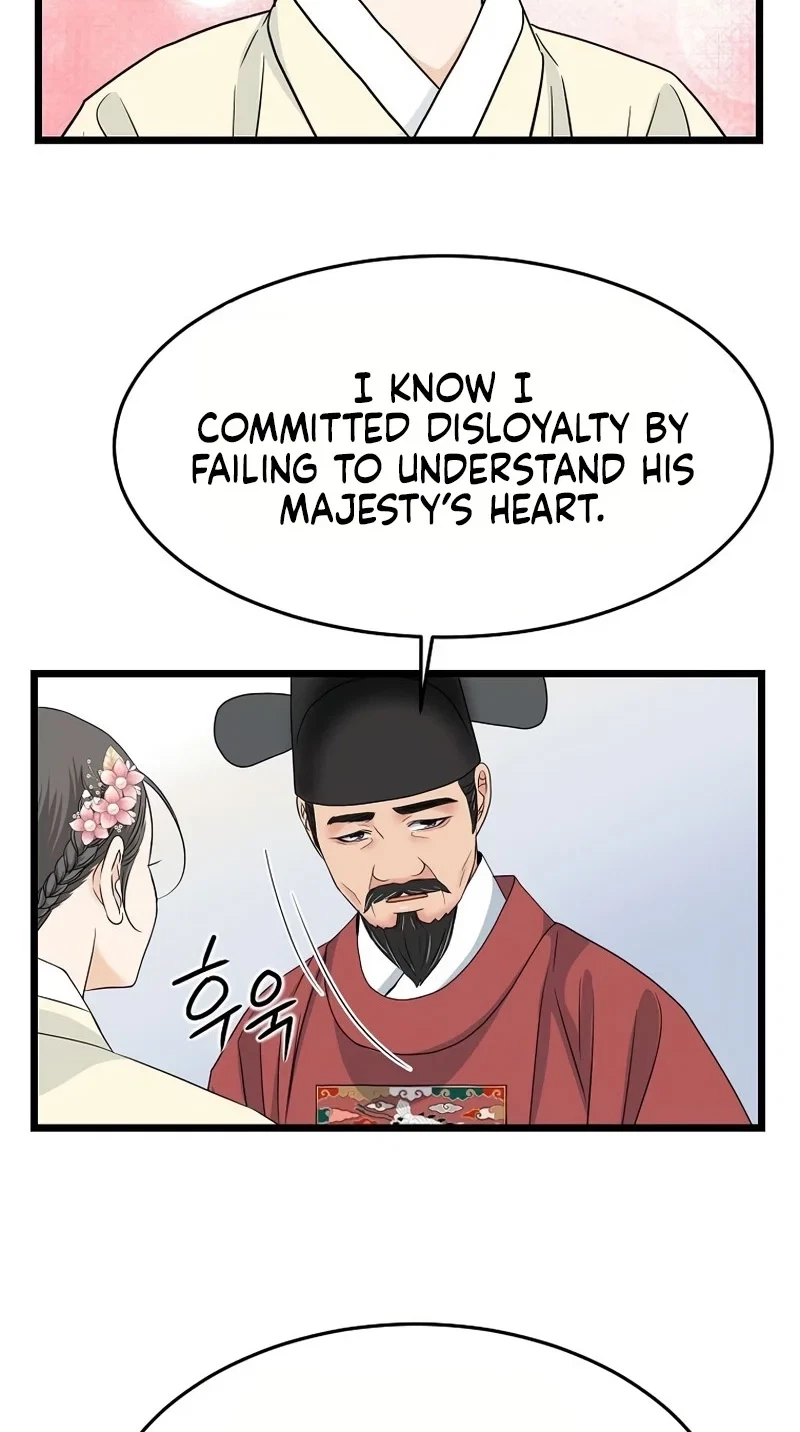 Chapter 21, page 67