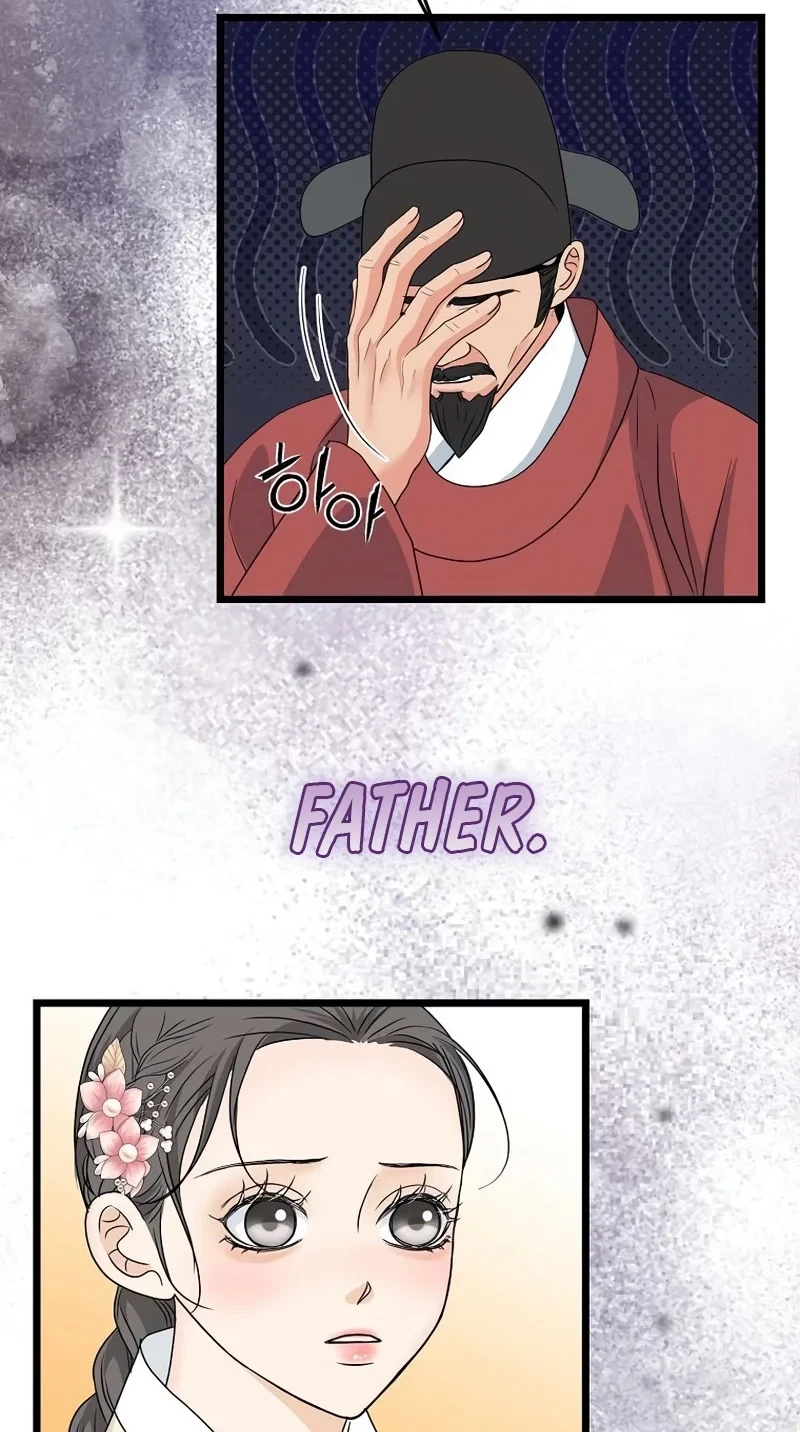 Chapter 21, page 69