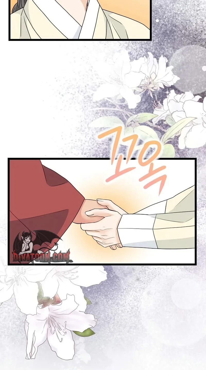 Chapter 21, page 70
