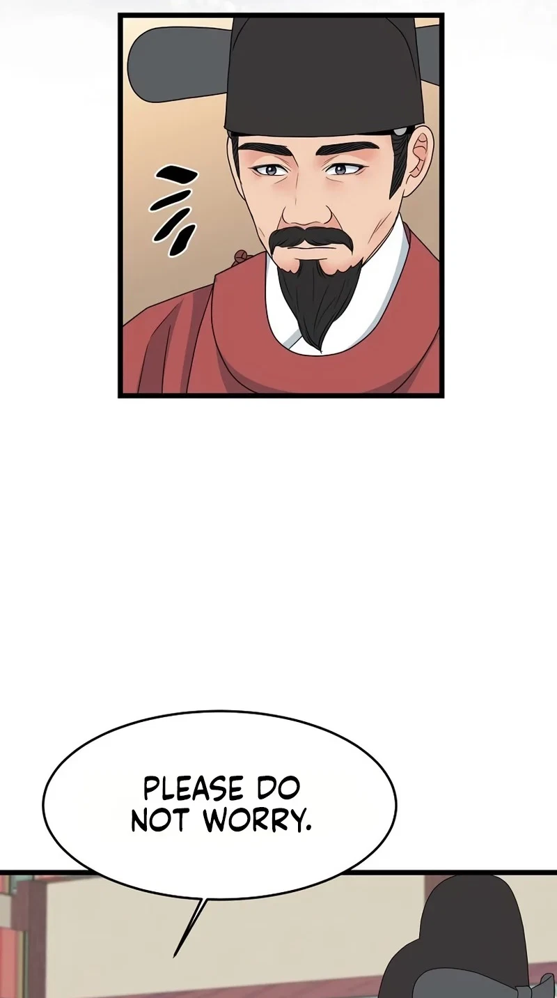 Chapter 21, page 71