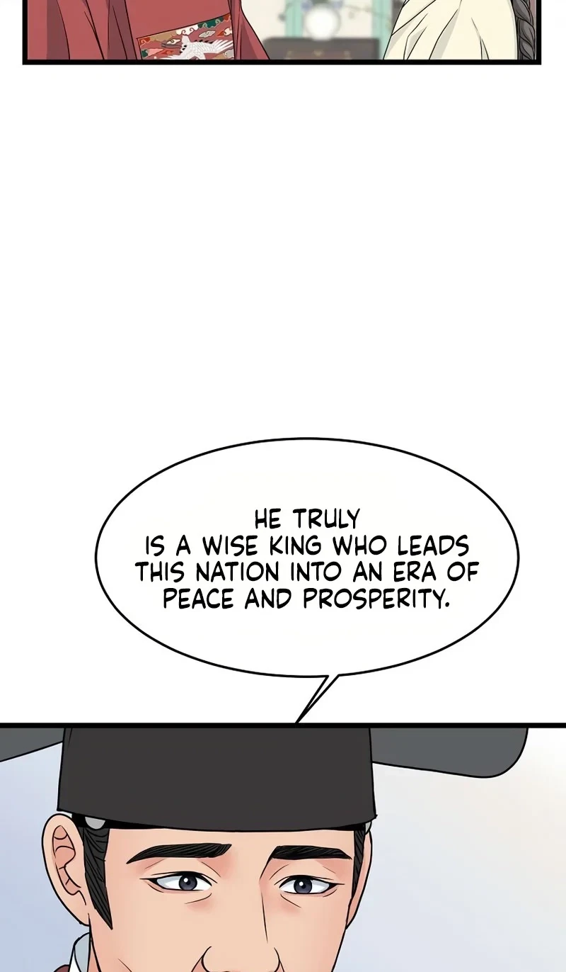 Chapter 21, page 75