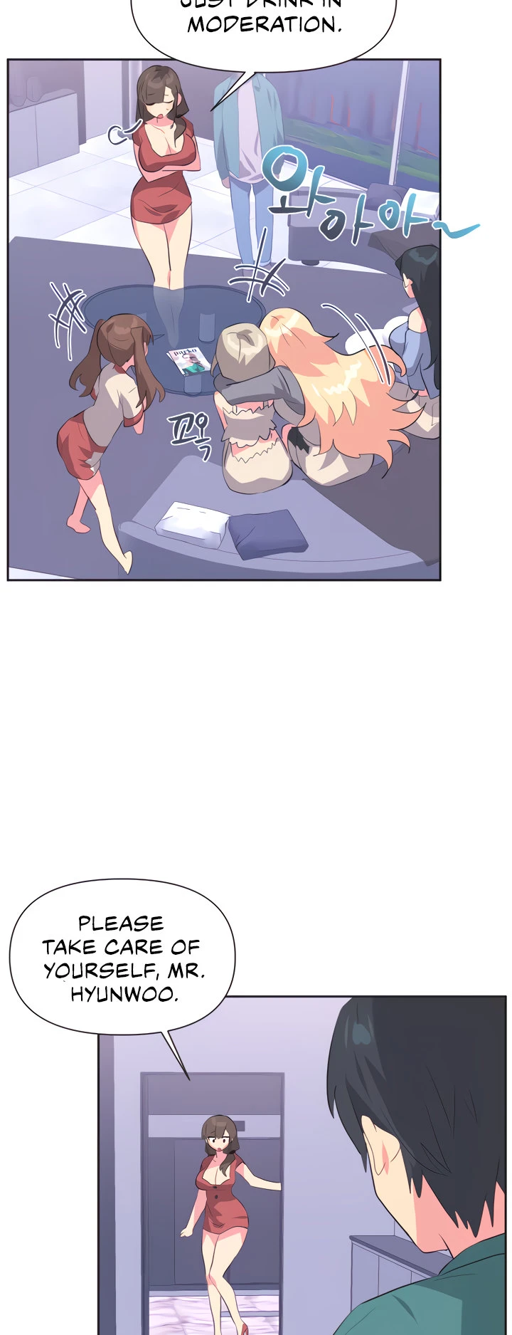 Chapter 2, page 37