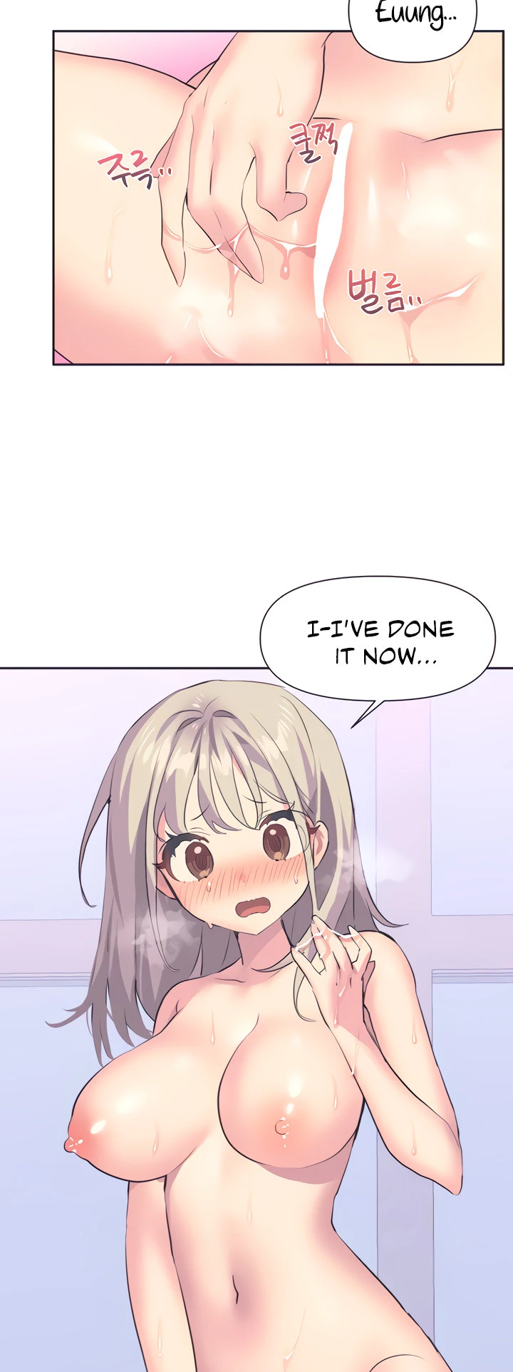 Chapter 2, page 6