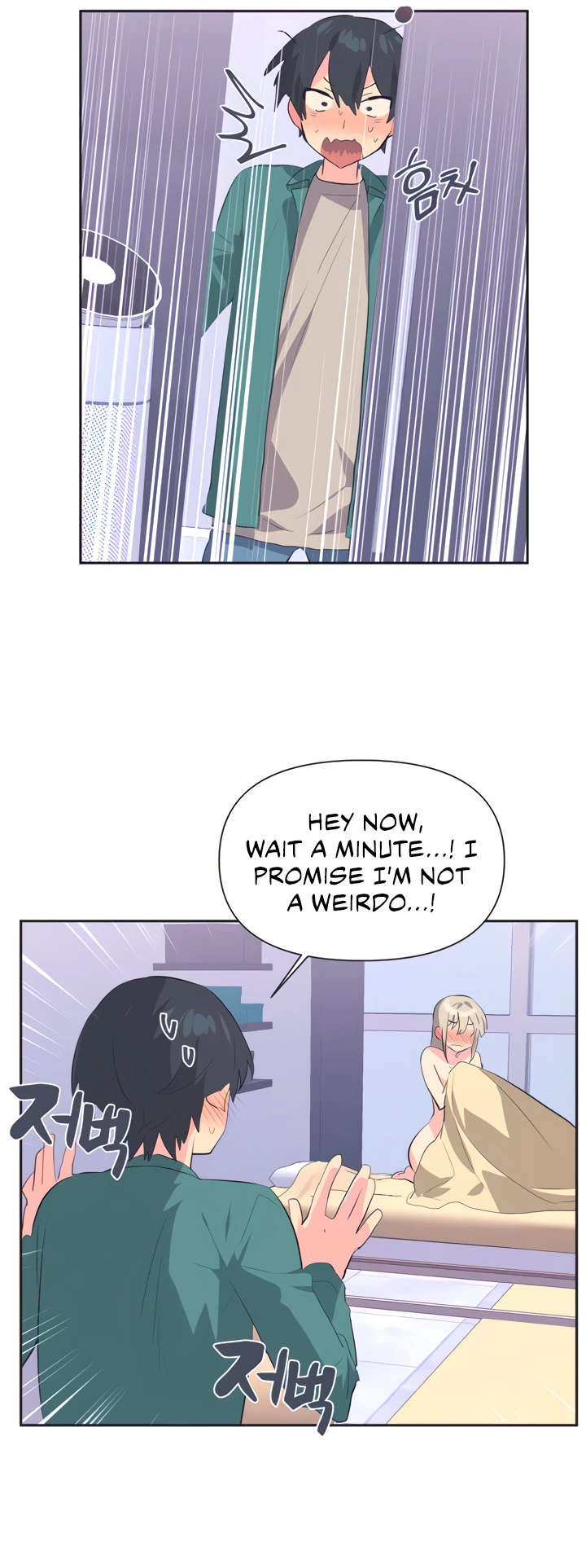 Chapter 2, page 8
