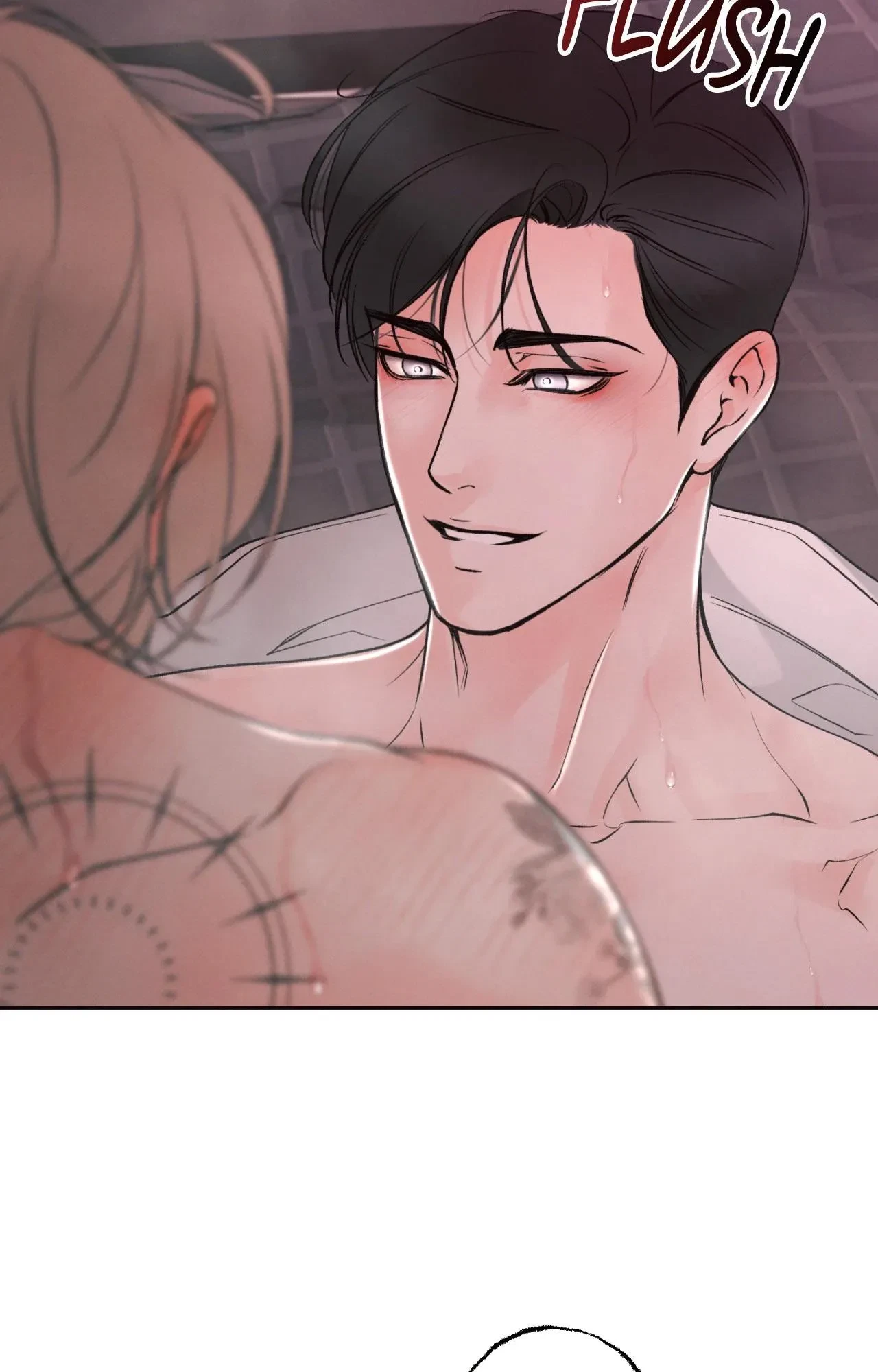 Borderline Chapter 43, page 3