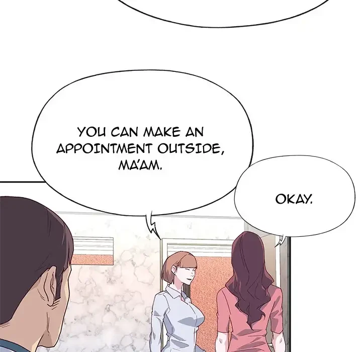 Chapter 45, page 51
