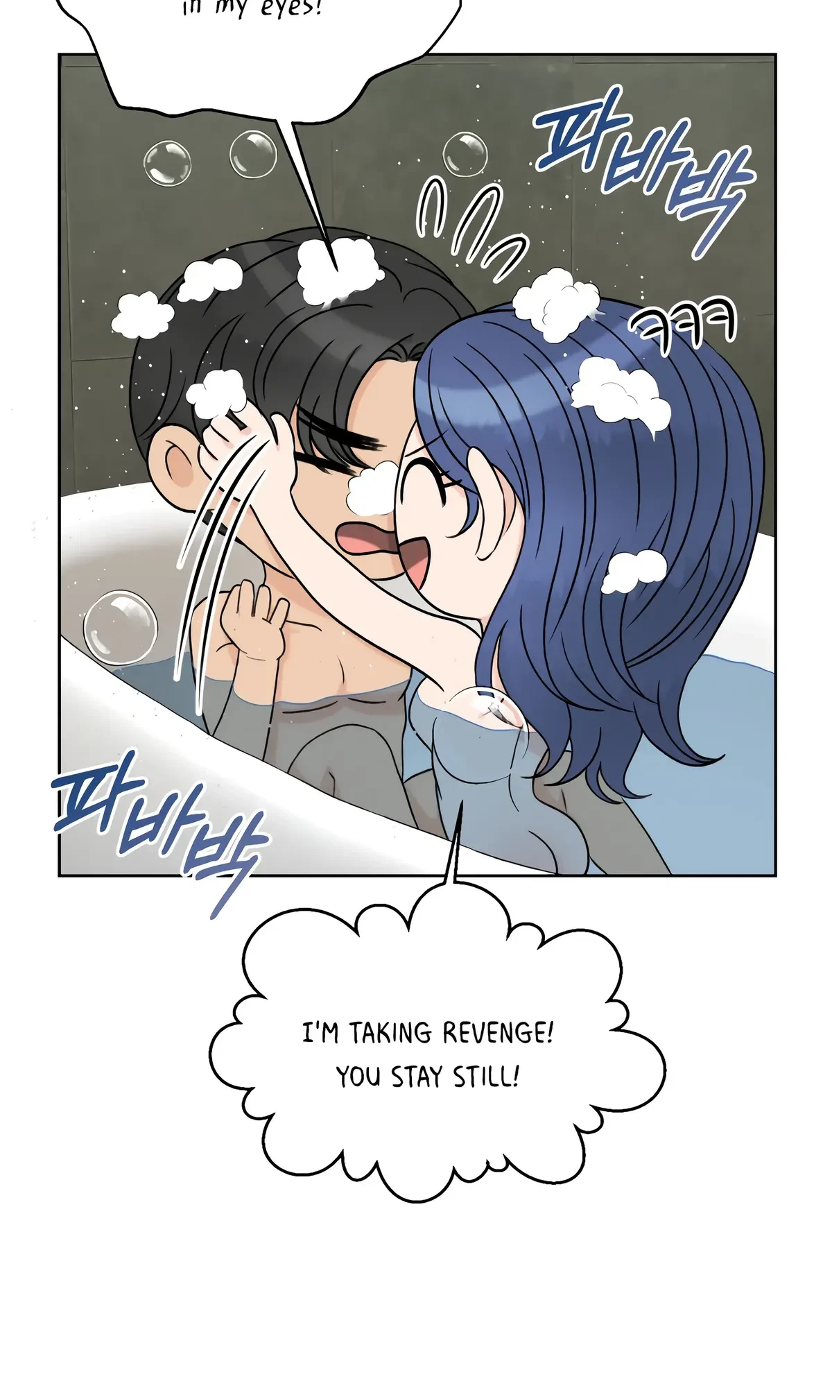 The Alpha Of Her Choice Chapter 46, page 20