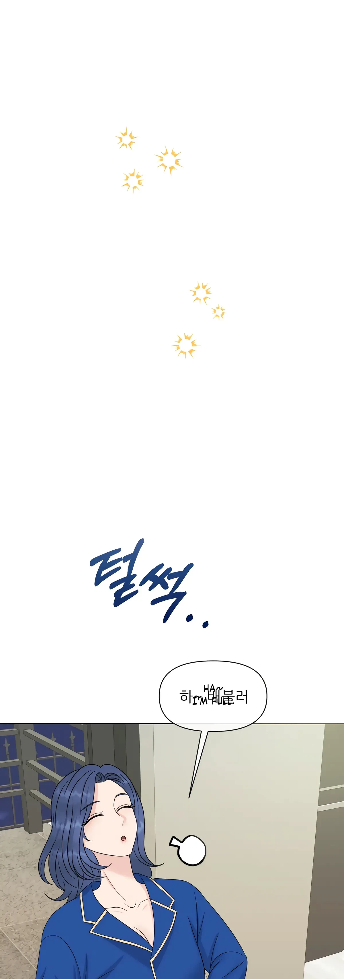 The Alpha Of Her Choice Chapter 46, page 29