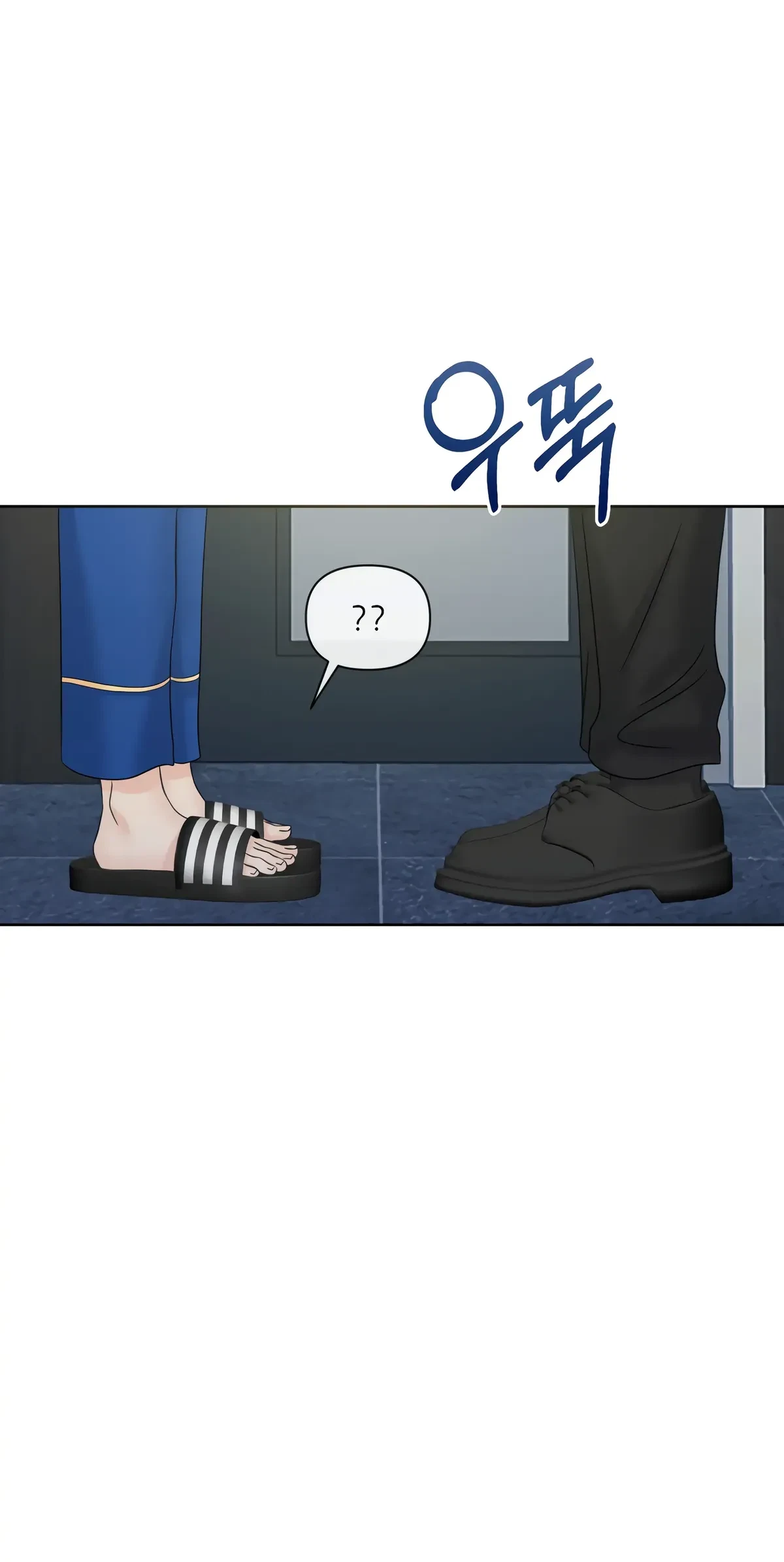 The Alpha Of Her Choice Chapter 46, page 33