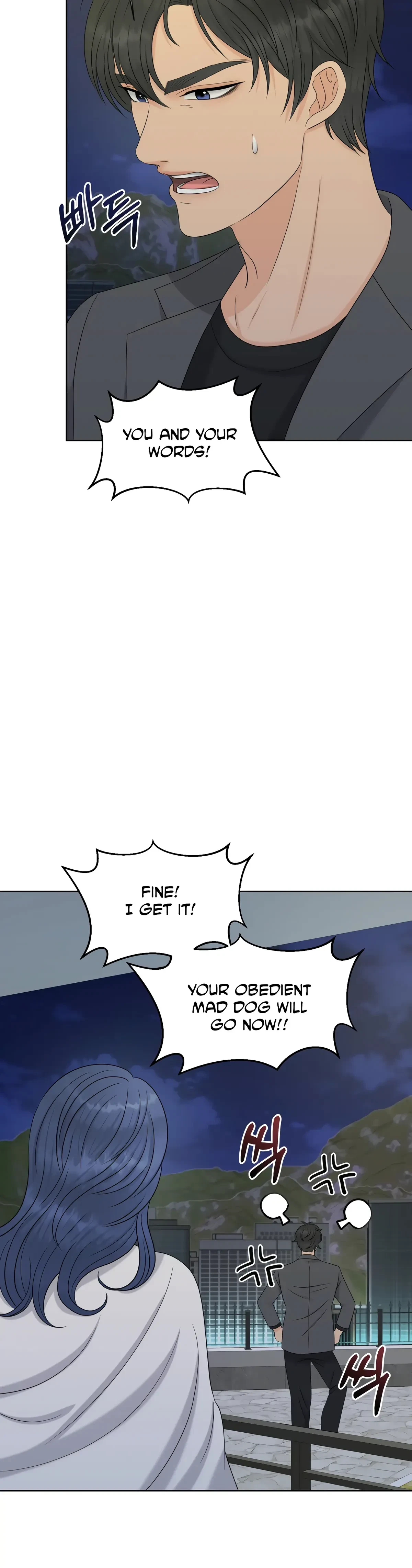 The Alpha Of Her Choice Chapter 46, page 39