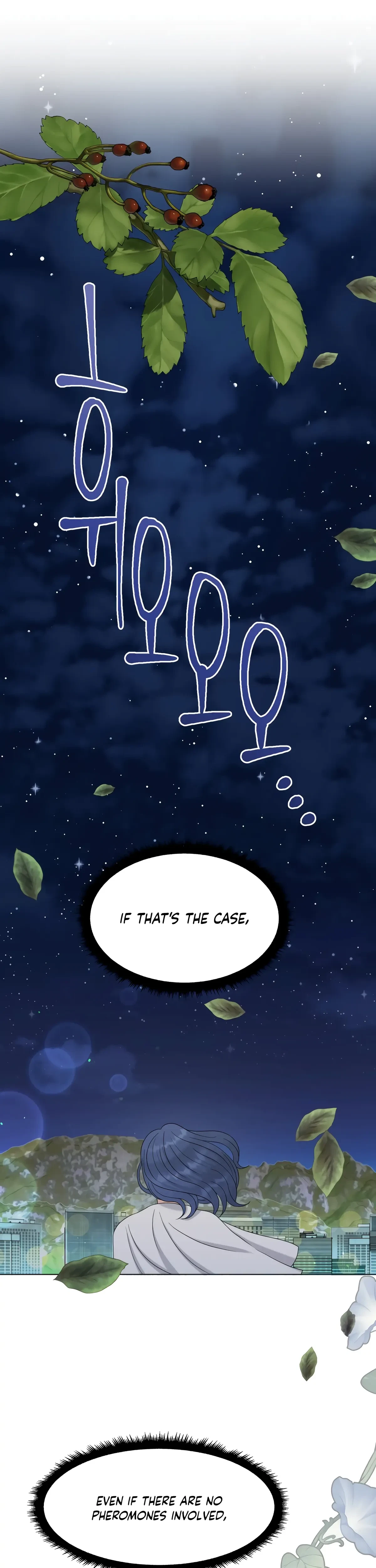 The Alpha Of Her Choice Chapter 46, page 40