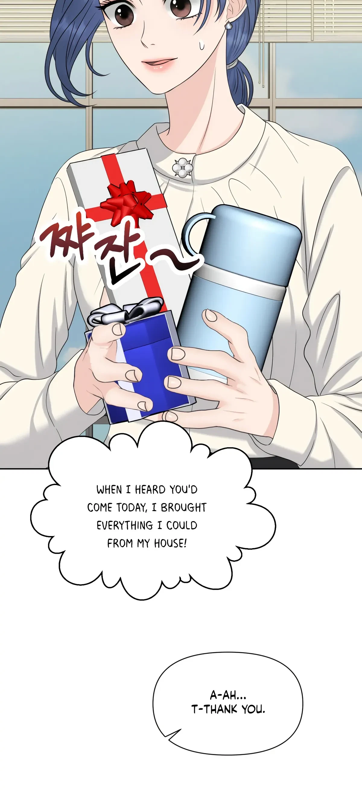 The Alpha Of Her Choice Chapter 46, page 46