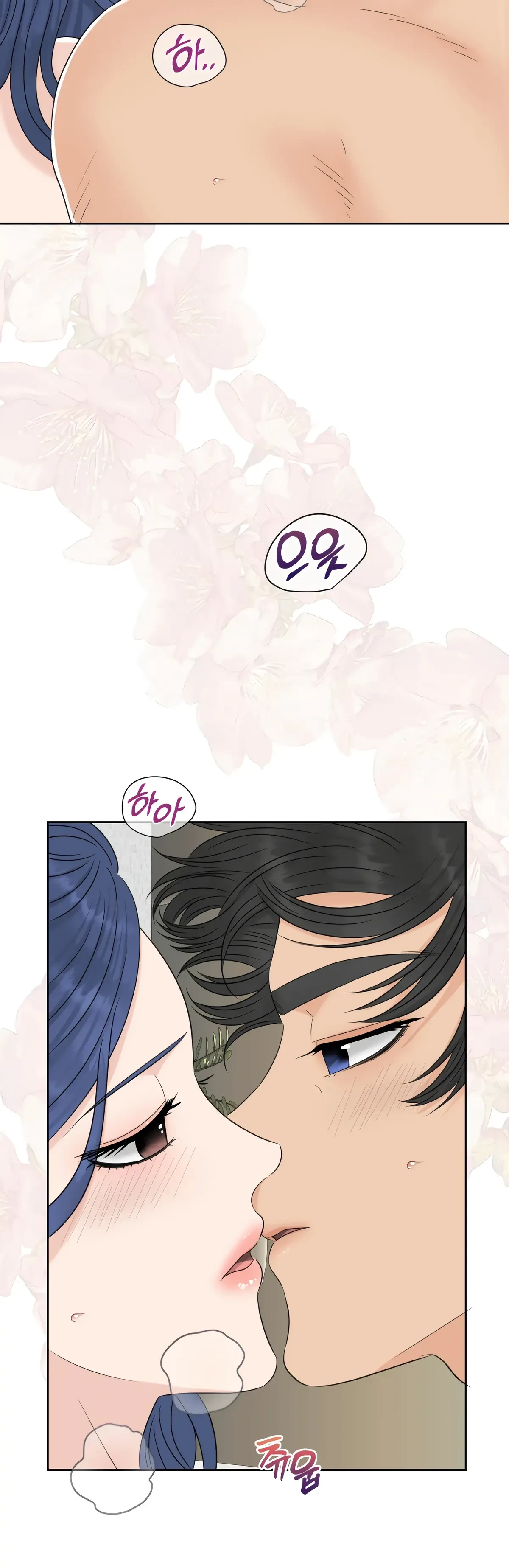 The Alpha Of Her Choice Chapter 46, page 5