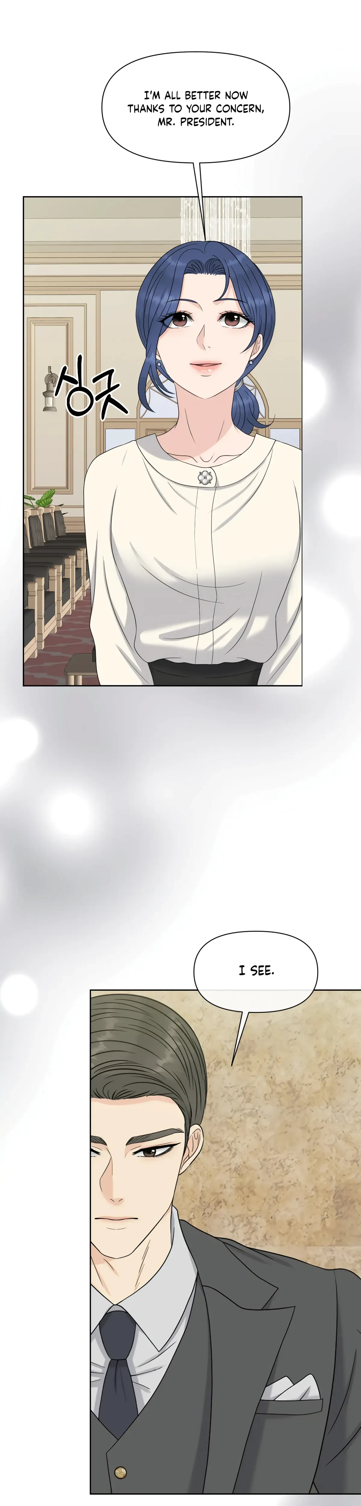 The Alpha Of Her Choice Chapter 46, page 53