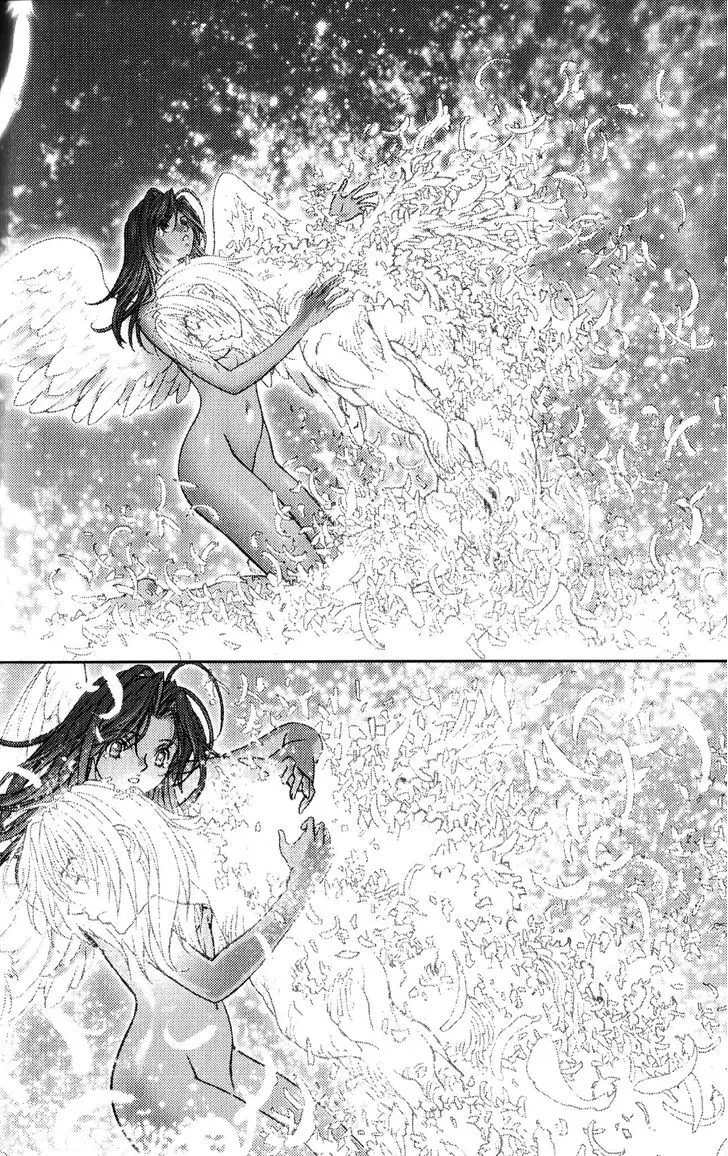 Chapter 134, page 15
