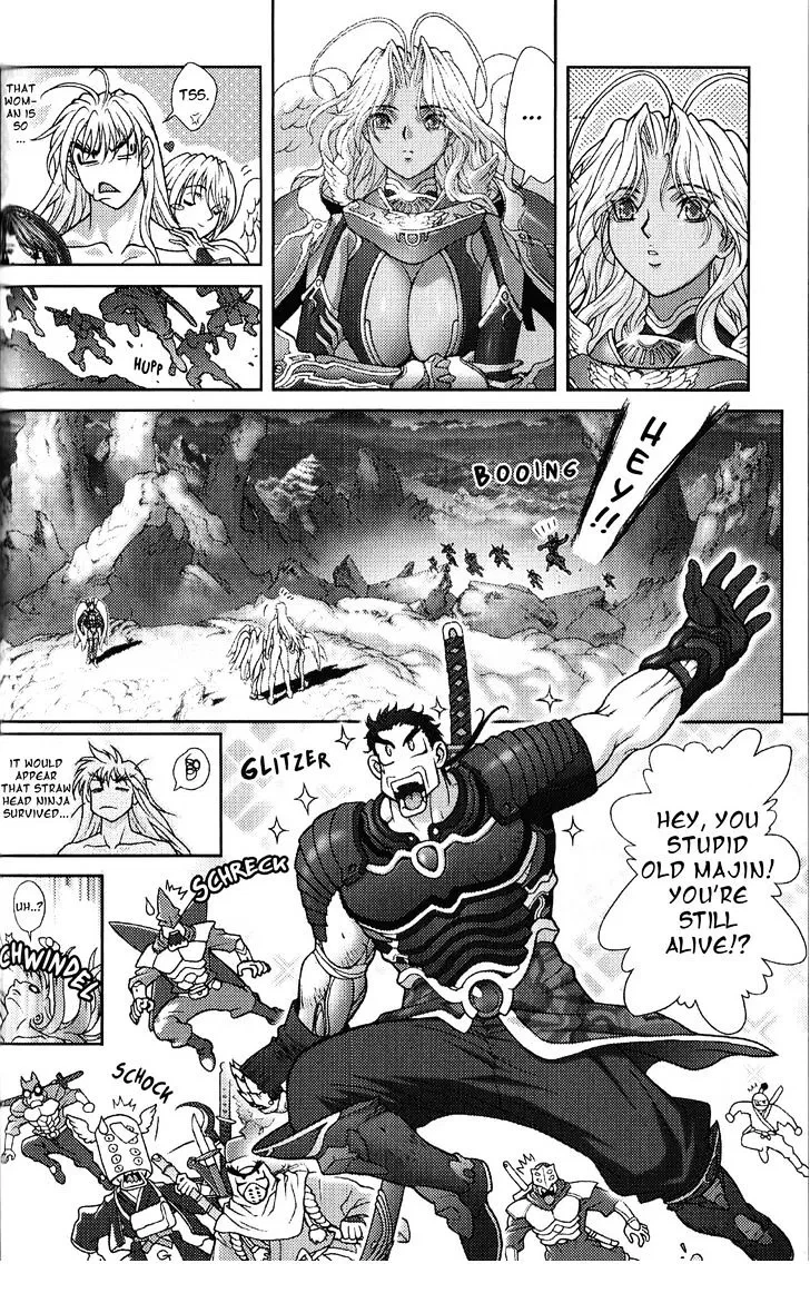 Chapter 134, page 31