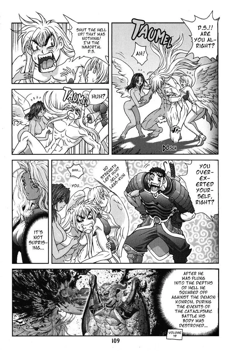 Chapter 134, page 32