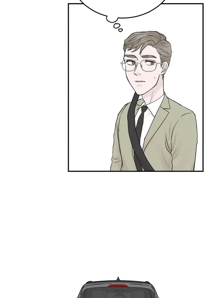 Chapter 63, page 44