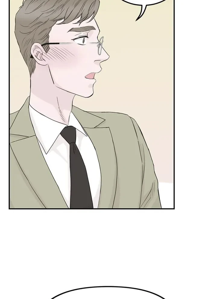 Chapter 63, page 64