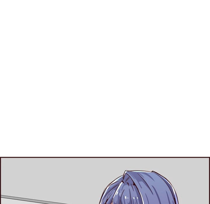 Chapter 95, page 7