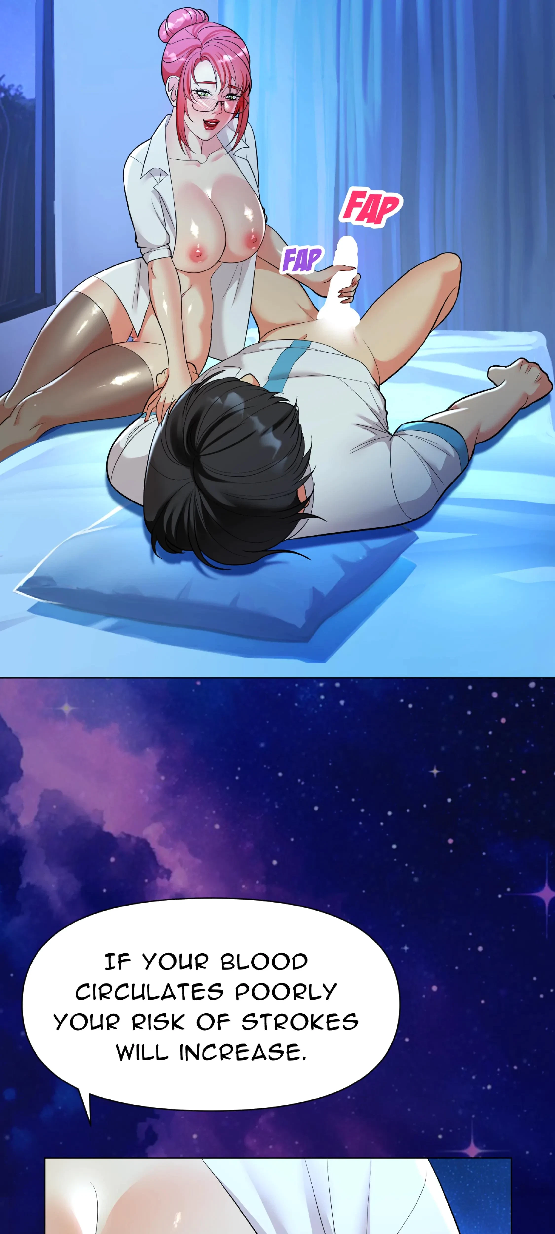 Game. Bang. Match. Chapter 7, page 3