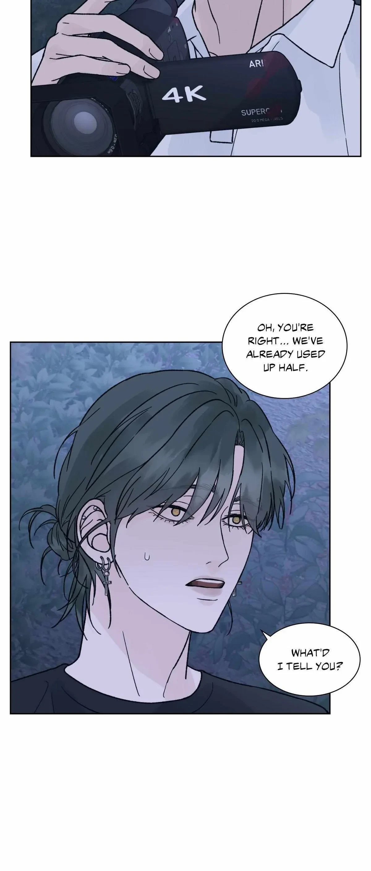 Chapter 60, page 7