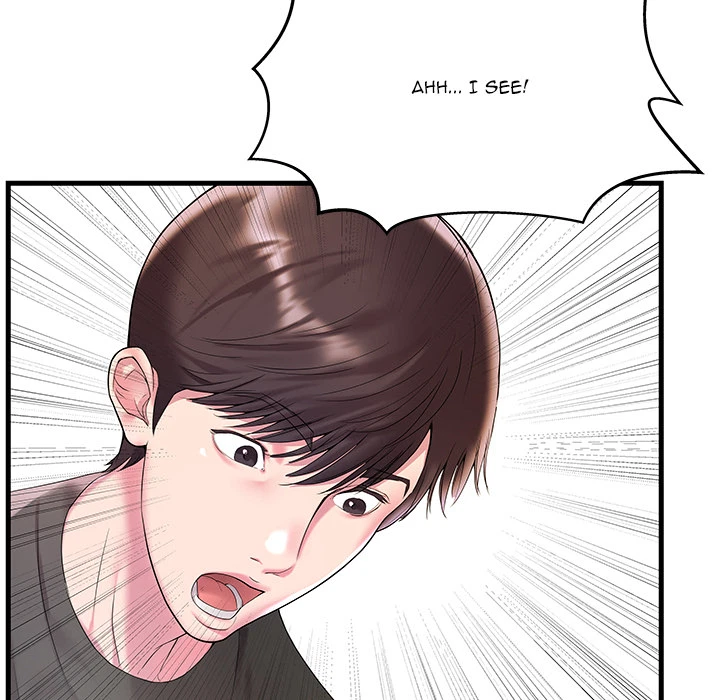 Sister-In-Law (Beoltteok) Chapter 2, page 15