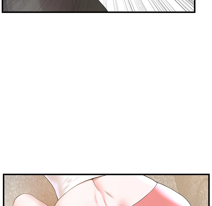 Sister-In-Law (Beoltteok) Chapter 2, page 16