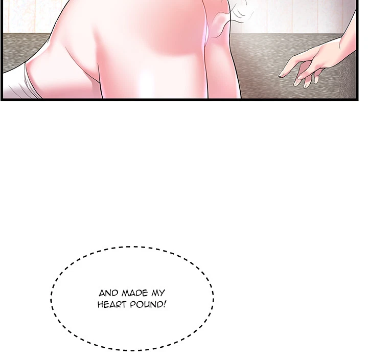 Sister-In-Law (Beoltteok) Chapter 2, page 37