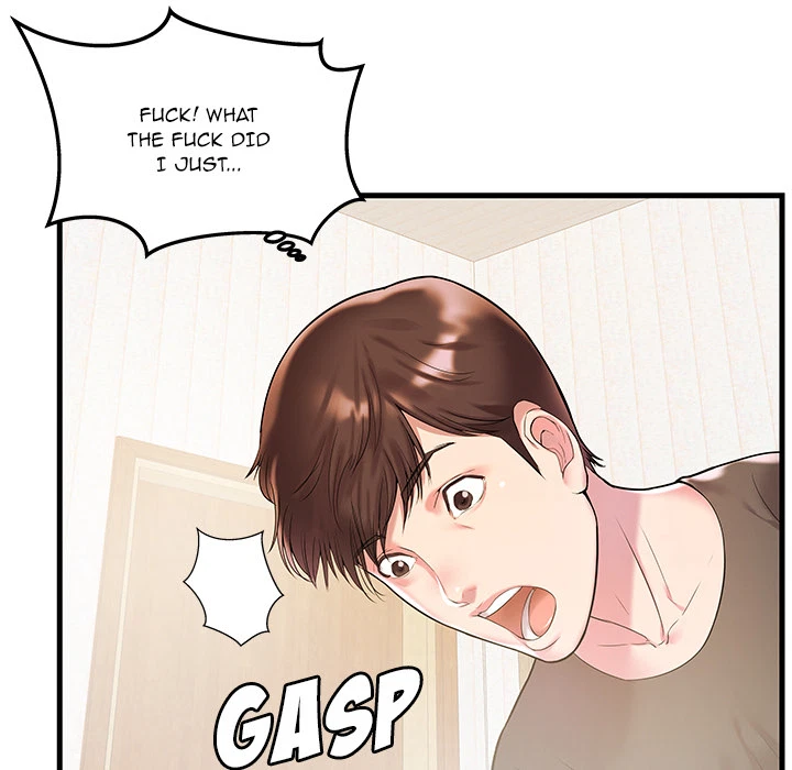 Sister-In-Law (Beoltteok) Chapter 2, page 66