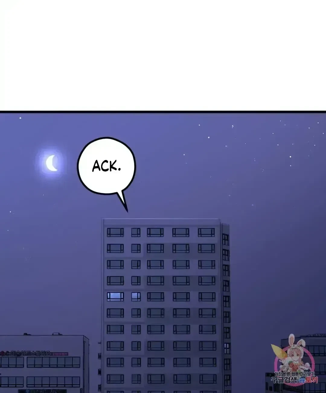 Chapter 1.3, page 102