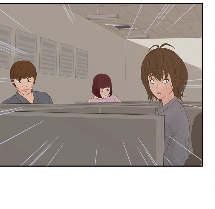 Chapter 23, page 10
