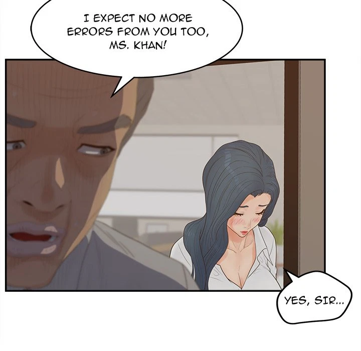 Chapter 23, page 14