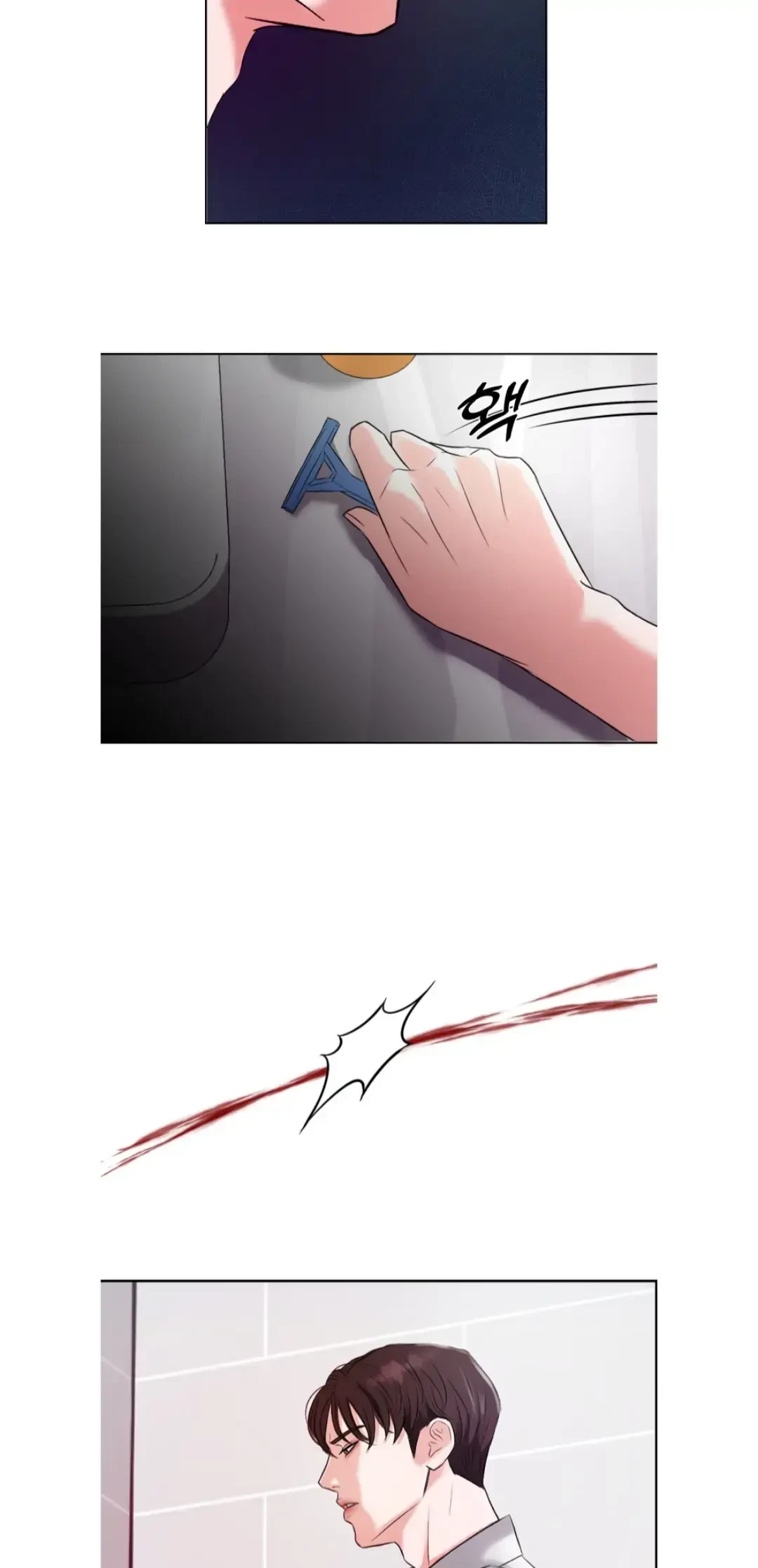 Chapter 1, page 10