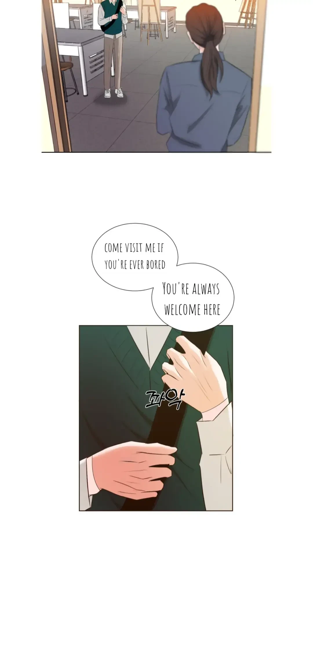 Chapter 1, page 17