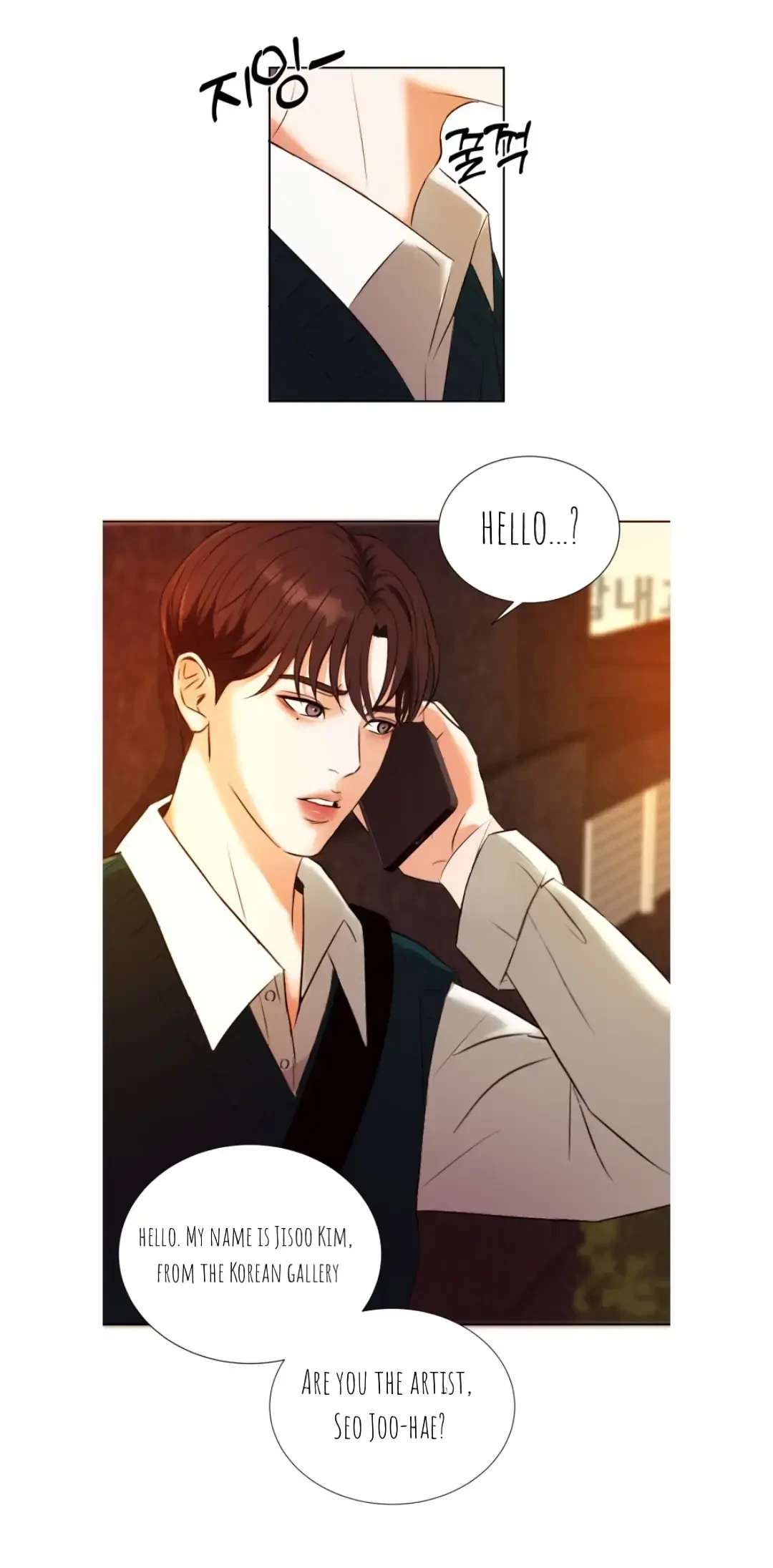 Chapter 1, page 21