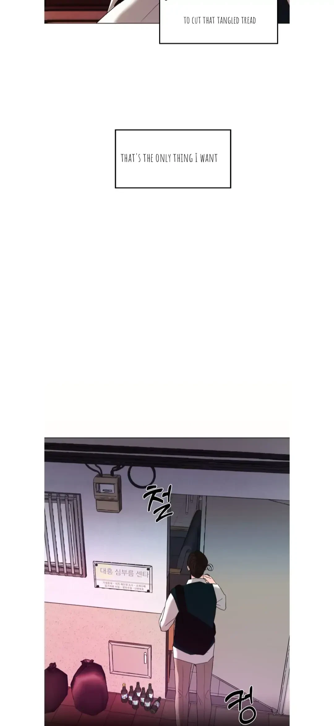 Chapter 1, page 30