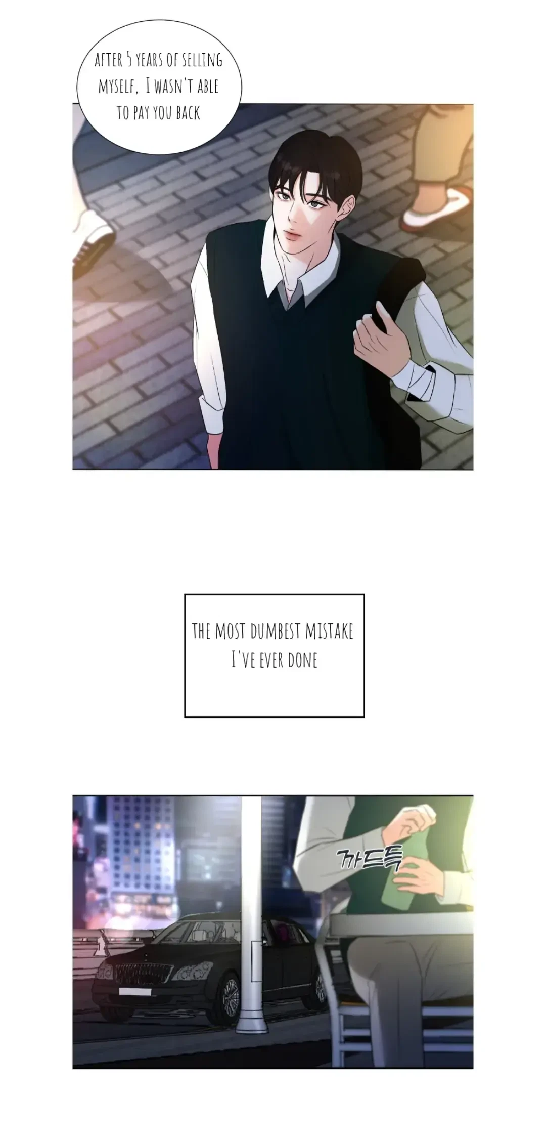 Chapter 1, page 39