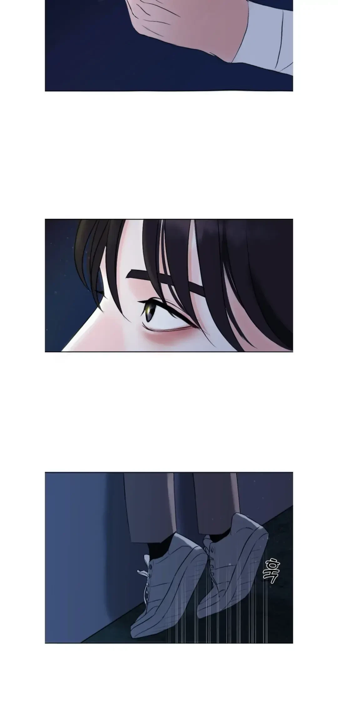 Chapter 1, page 48