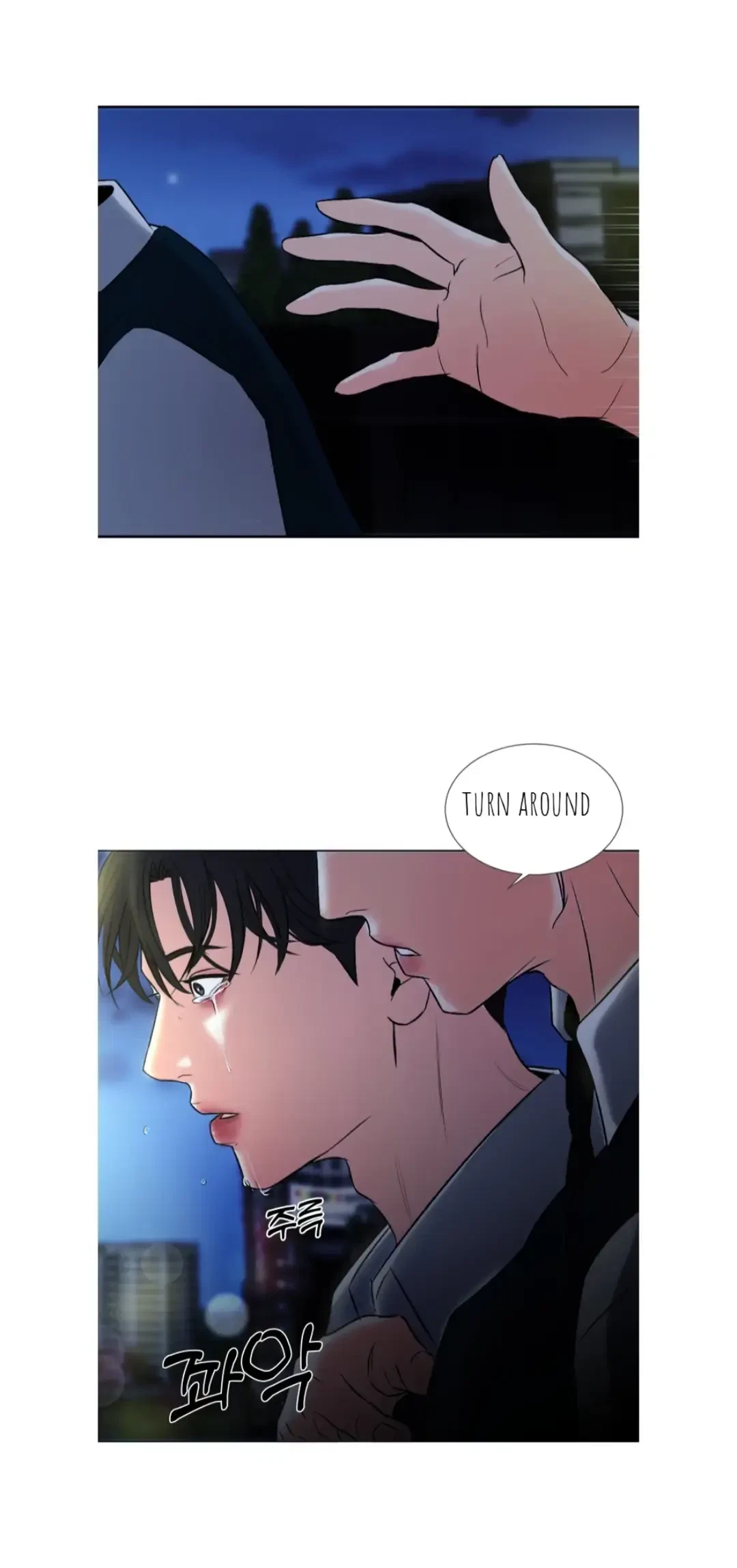 Chapter 1, page 49