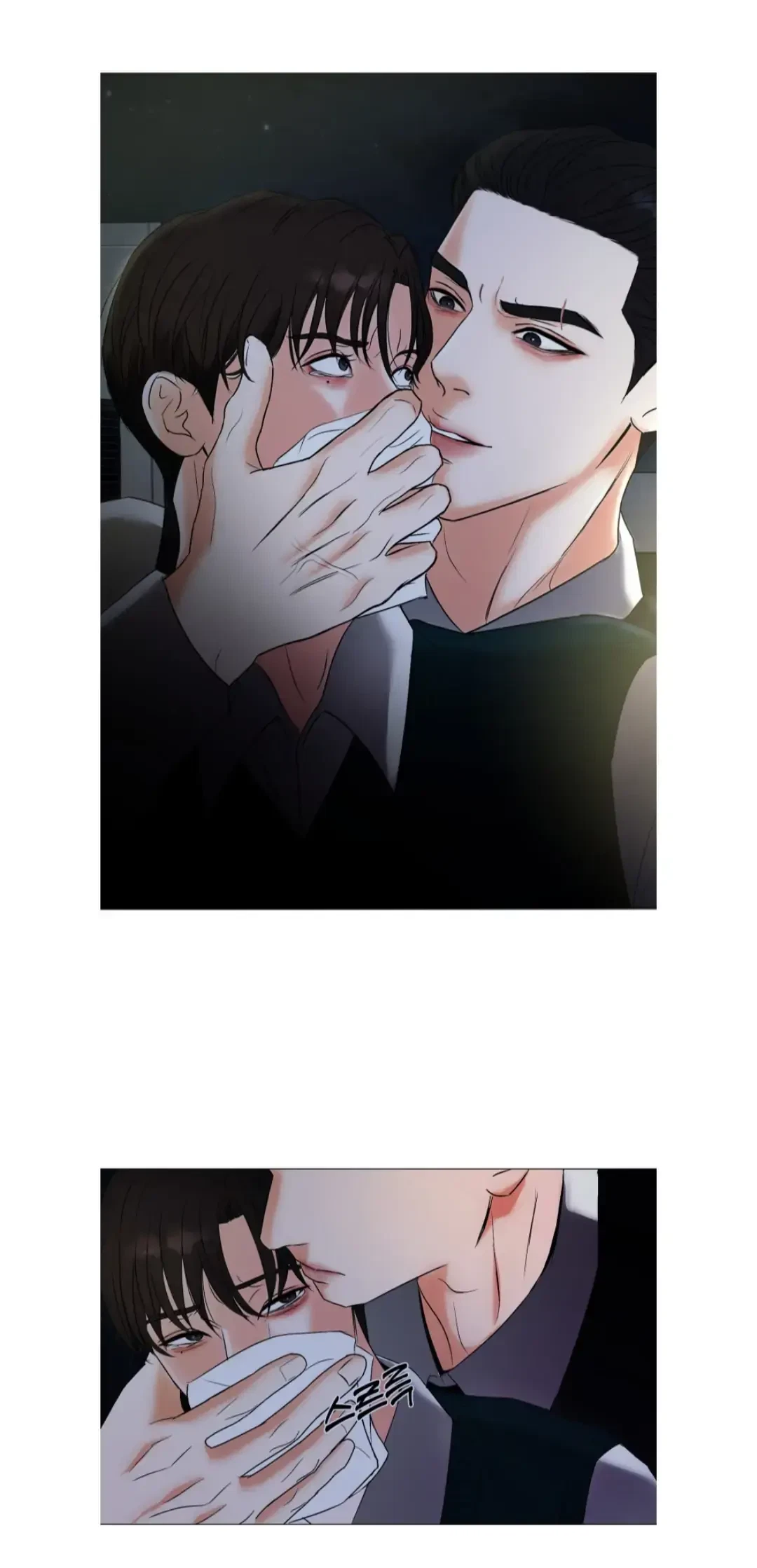 Chapter 1, page 55
